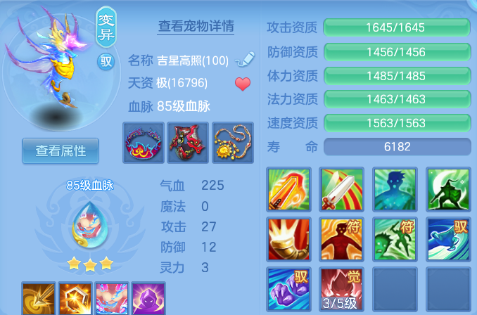 微信图片_20260827173421_30_11620.png