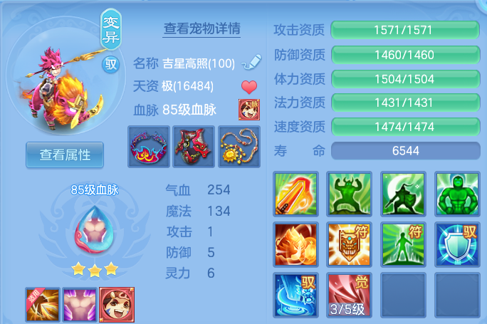 微信图片_20260827173439_33_11620.png