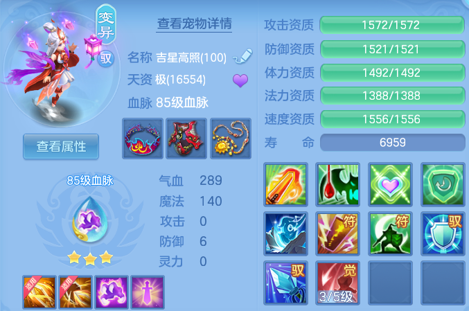 微信图片_20260827173430_32_11620.png