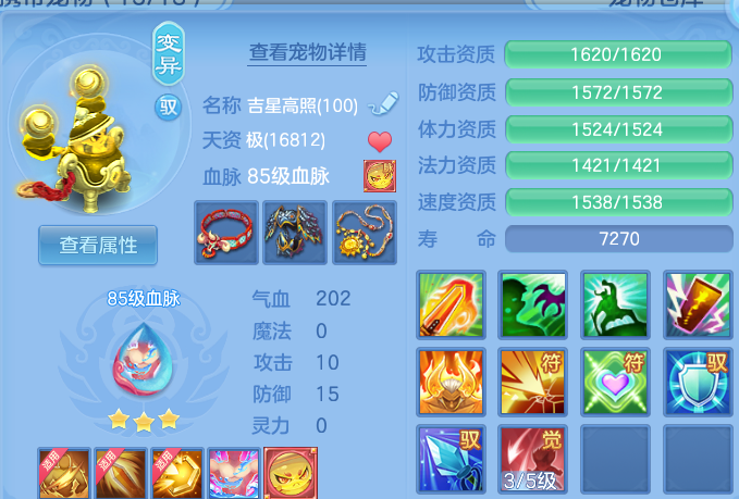 微信图片_20260827173444_34_11620.png