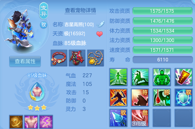 微信图片_20260827173507_35_11620.png