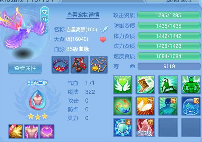 微信图片_20260827173527_39_11620.png