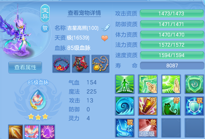 微信图片_20260827173522_38_11620.png