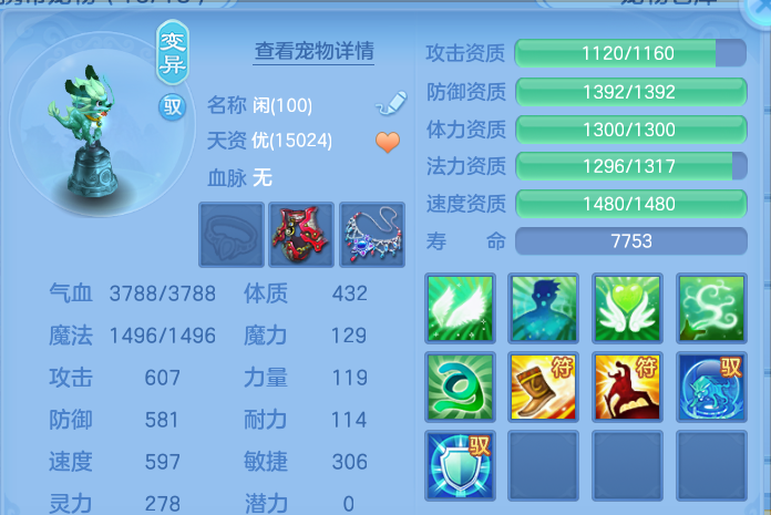 微信图片_20260827173550_43_11620.png