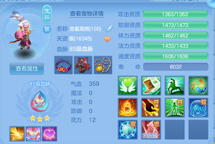 微信图片_20260827173532_40_11620.png