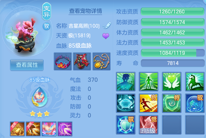微信图片_20260827173538_41_11620.png