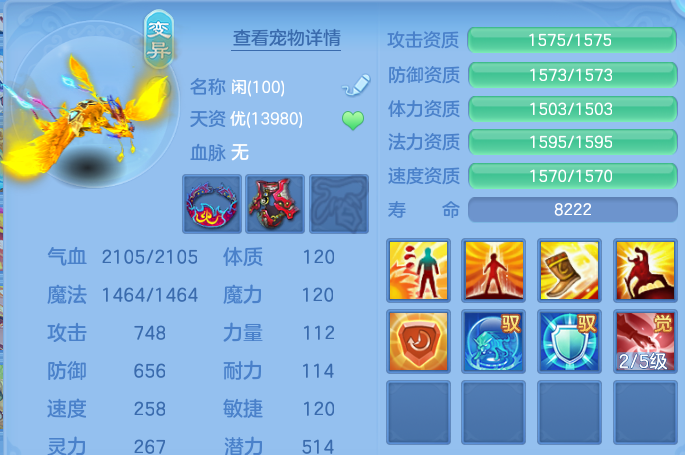 微信图片_20260827173553_44_11620.png