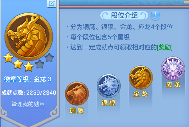 微信图片_20260827173617_48_11620.png