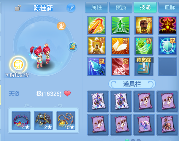 微信图片_20260827173606_46_11620.png