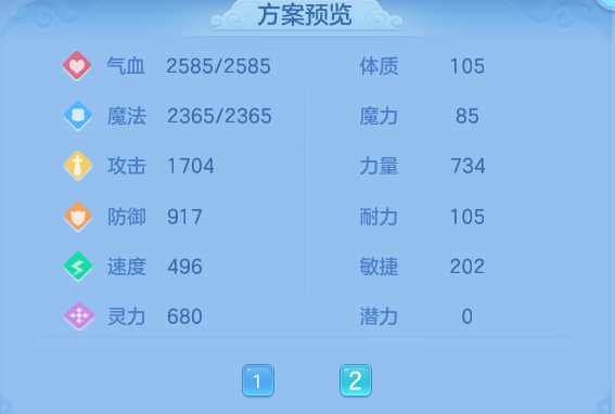 微信图片_20260827173622_49_11620.png
