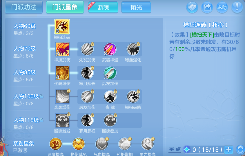 微信图片_20260827173631_51_11620.png