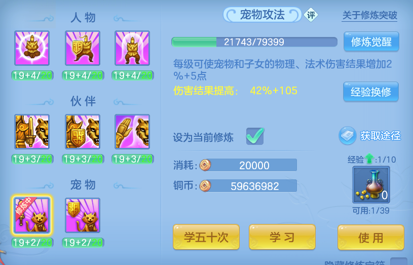 微信图片_20260827173634_52_11620.png