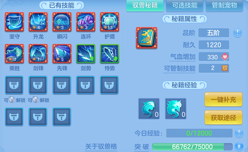 微信图片_20260827173643_54_11620.png