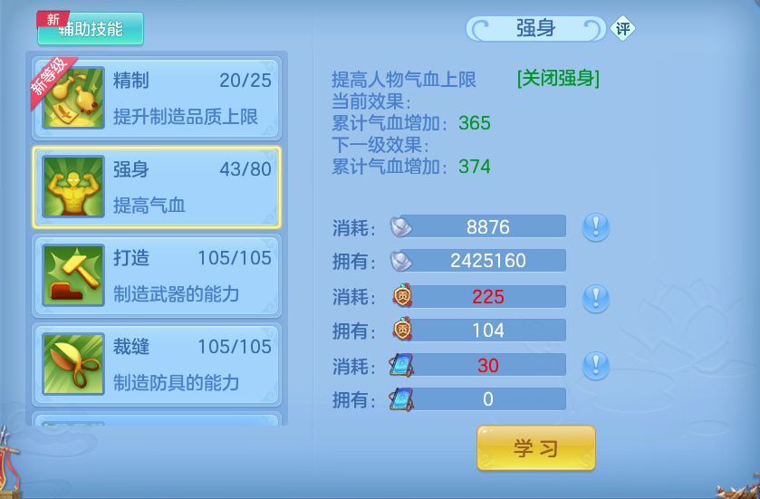 微信图片_20260827173638_53_11620.png