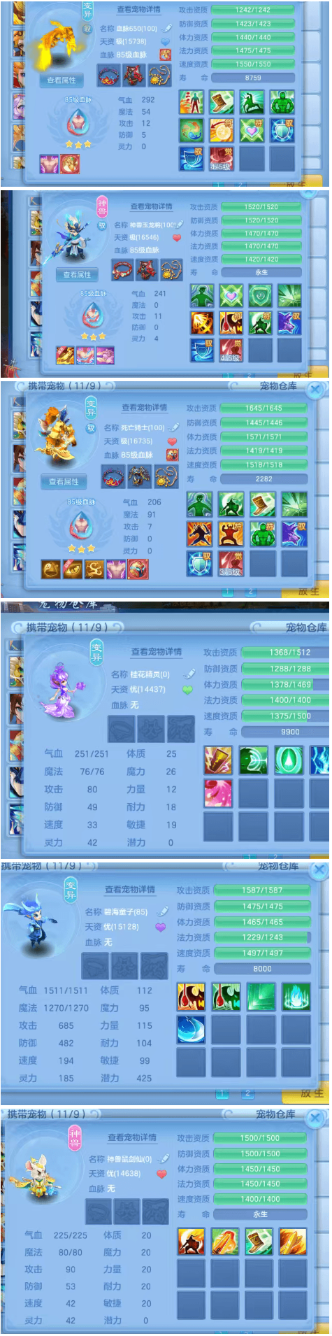 微信图片_20260827174707_6_5708.png