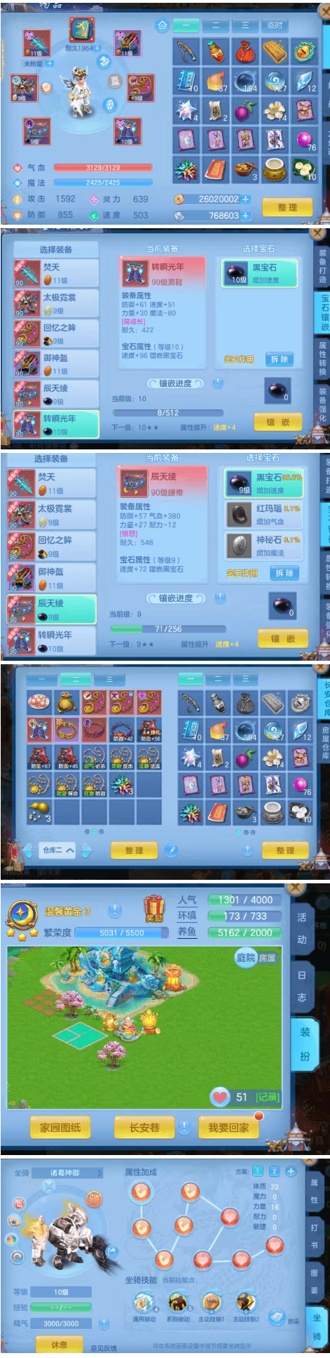 微信图片_20260827174707_8_5708.png