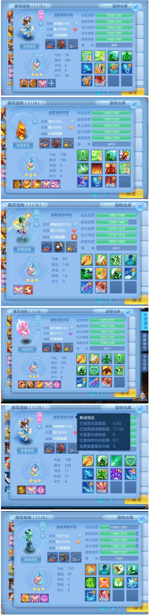 微信图片_20260827174706_5_5708.png