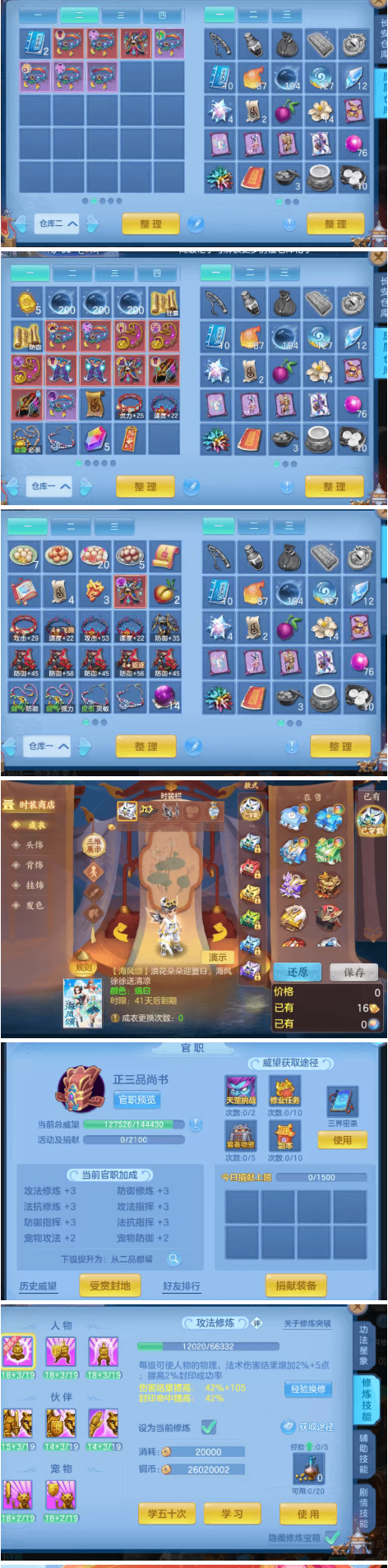 微信图片_20260827174708_9_5708.png