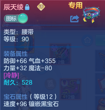微信图片_20260827175000_20_11621.png