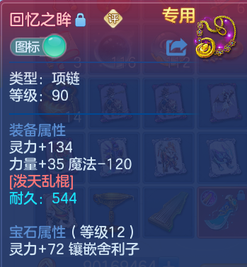 微信图片_20260827174956_19_11621.png
