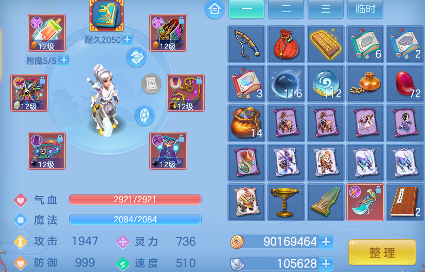 微信图片_20260827174937_15_11621.png