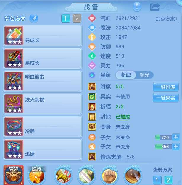 微信图片_20260827174932_14_11621.png