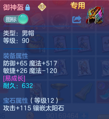 微信图片_20260827174950_17_11621.png
