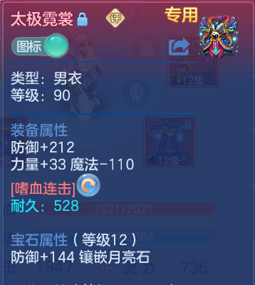 微信图片_20260827174953_18_11621.png