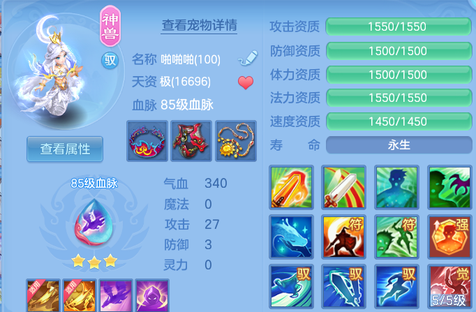 微信图片_20260827175015_22_11621.png