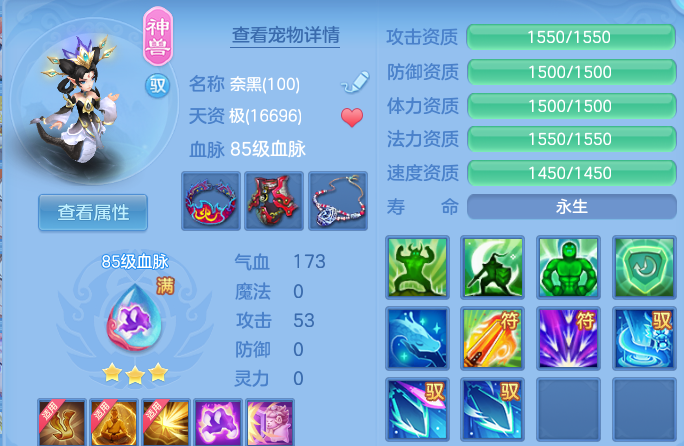 微信图片_20260827175015_23_11621.png