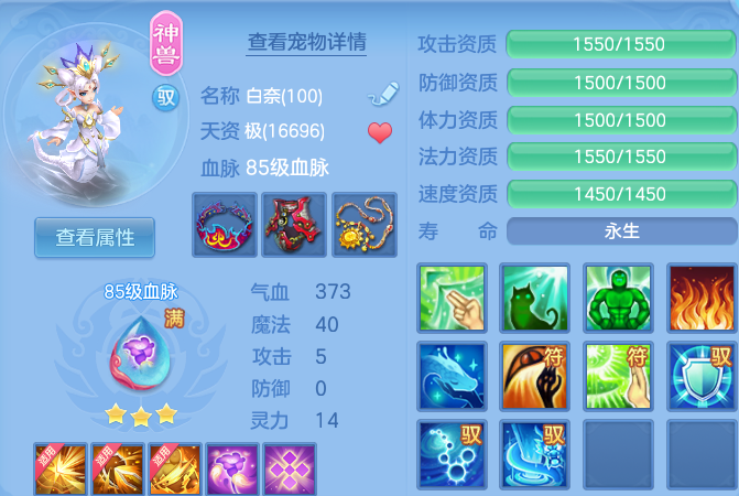 微信图片_20260827175020_24_11621.png