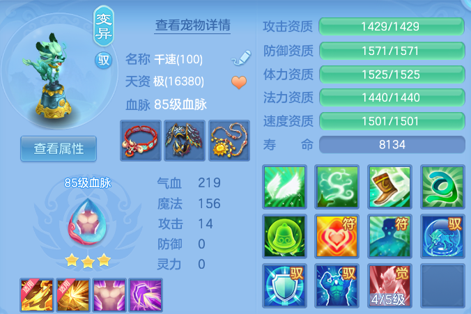 微信图片_20260827175047_27_11621.png