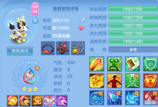 微信图片_20260827175024_25_11621.png