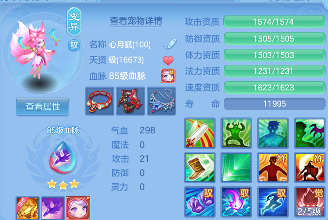 微信图片_20260827175037_26_11621.png