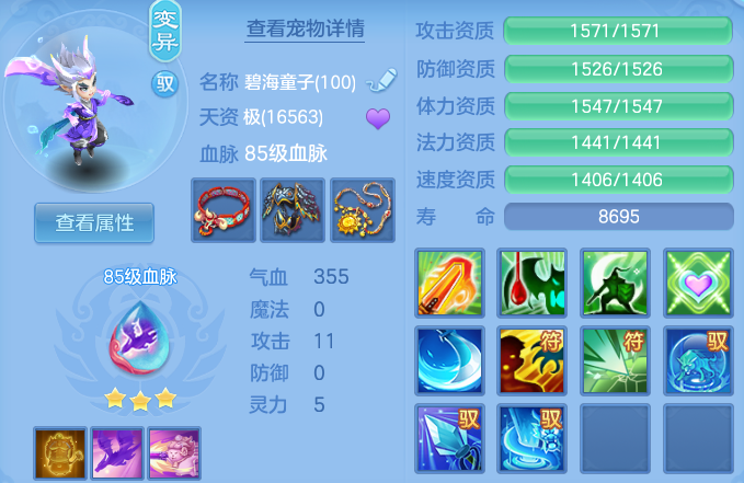 微信图片_20260827175058_29_11621.png