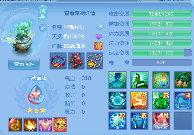 微信图片_20260827175053_28_11621.png