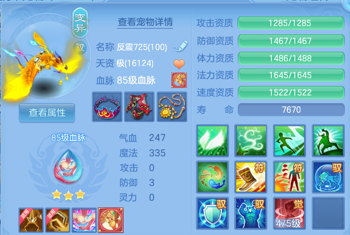 微信图片_20260827175110_31_11621.png