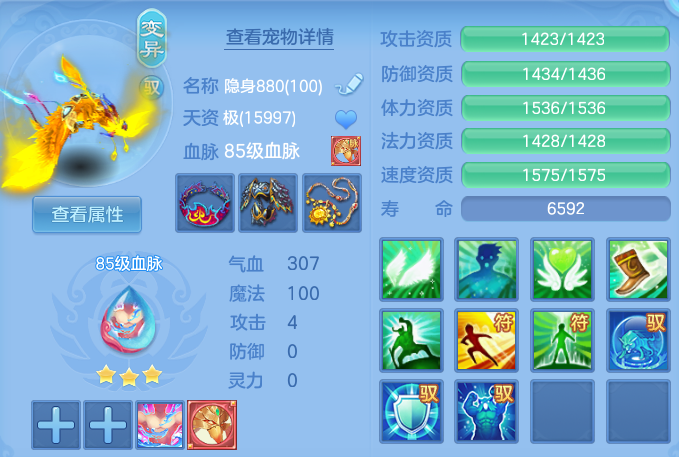 微信图片_20260827175105_30_11621.png