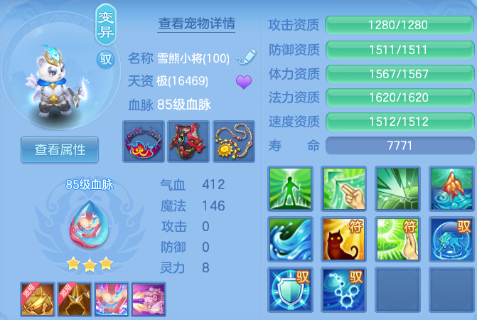 微信图片_20260827175115_32_11621.png