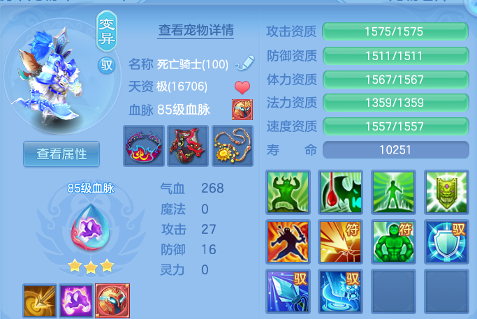 微信图片_20260827175125_34_11621.png