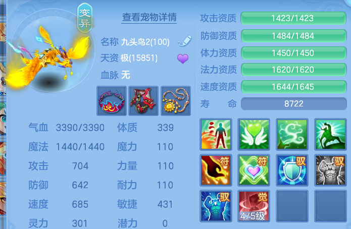 微信图片_20260827175133_35_11621.png