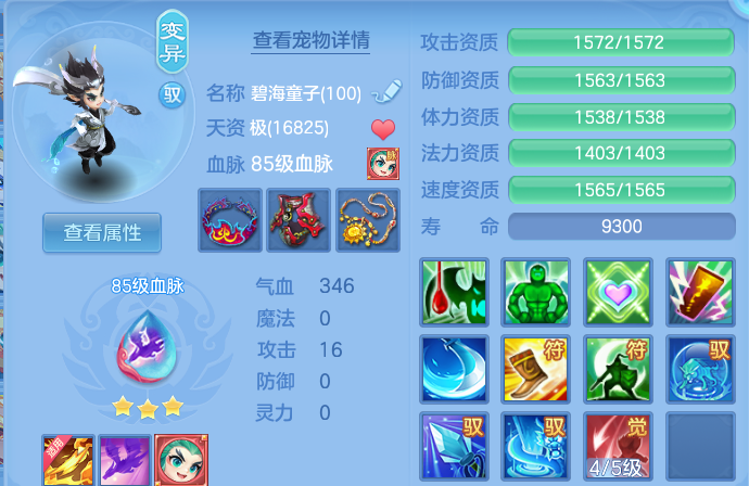 微信图片_20260827175120_33_11621.png
