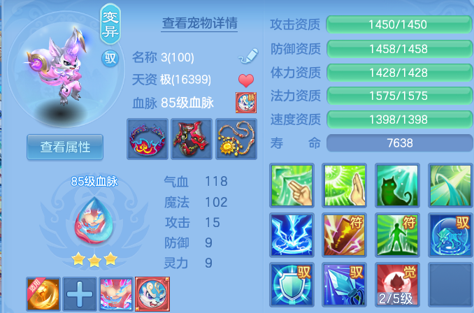 微信图片_20260827175153_37_11621.png