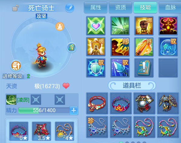 微信图片_20260827175228_43_11621.png