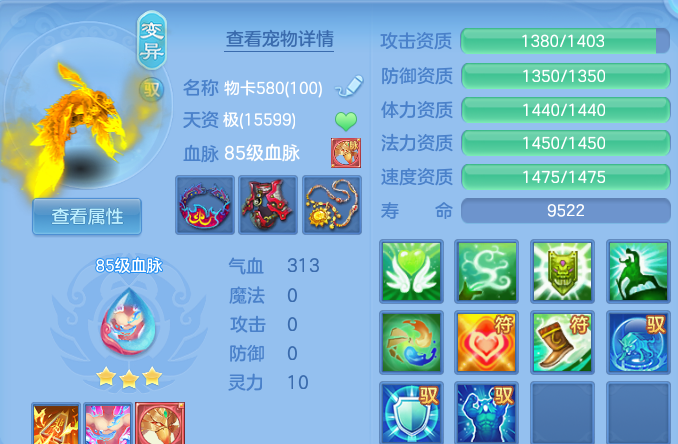 微信图片_20260827175139_36_11621.png