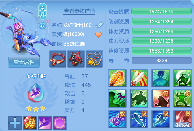 微信图片_20260827175156_38_11621.png
