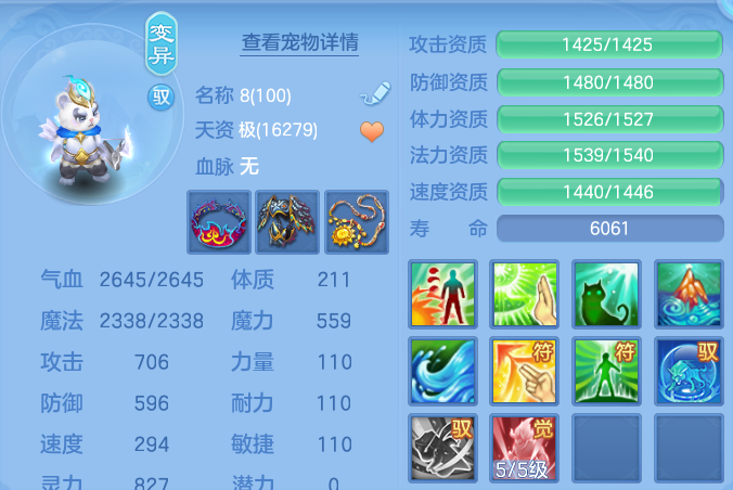 微信图片_20260827175201_39_11621.png