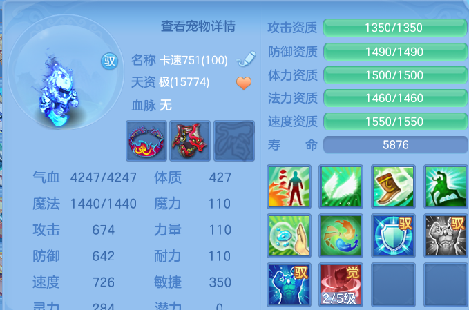 微信图片_20260827175207_40_11621.png