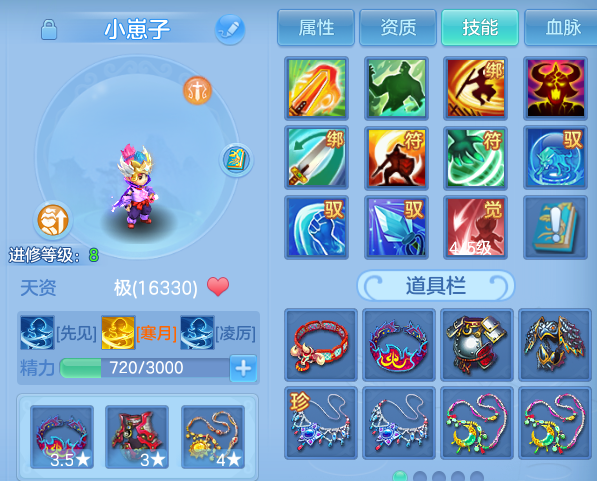 微信图片_20260827175224_42_11621.png