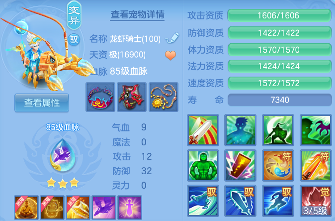 微信图片_20260827175212_41_11621.png